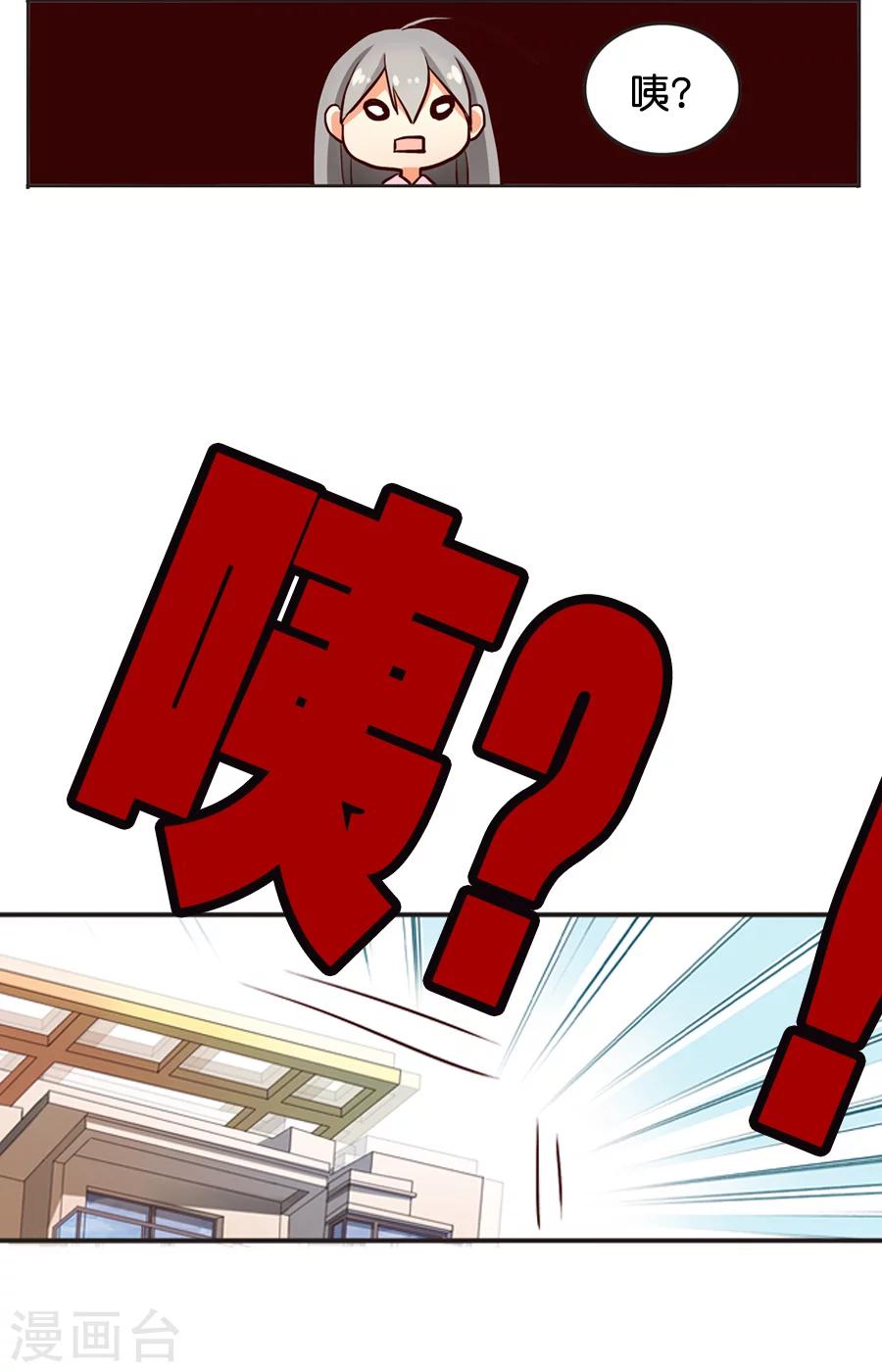 第10话 再见了，灵烨！-第10话