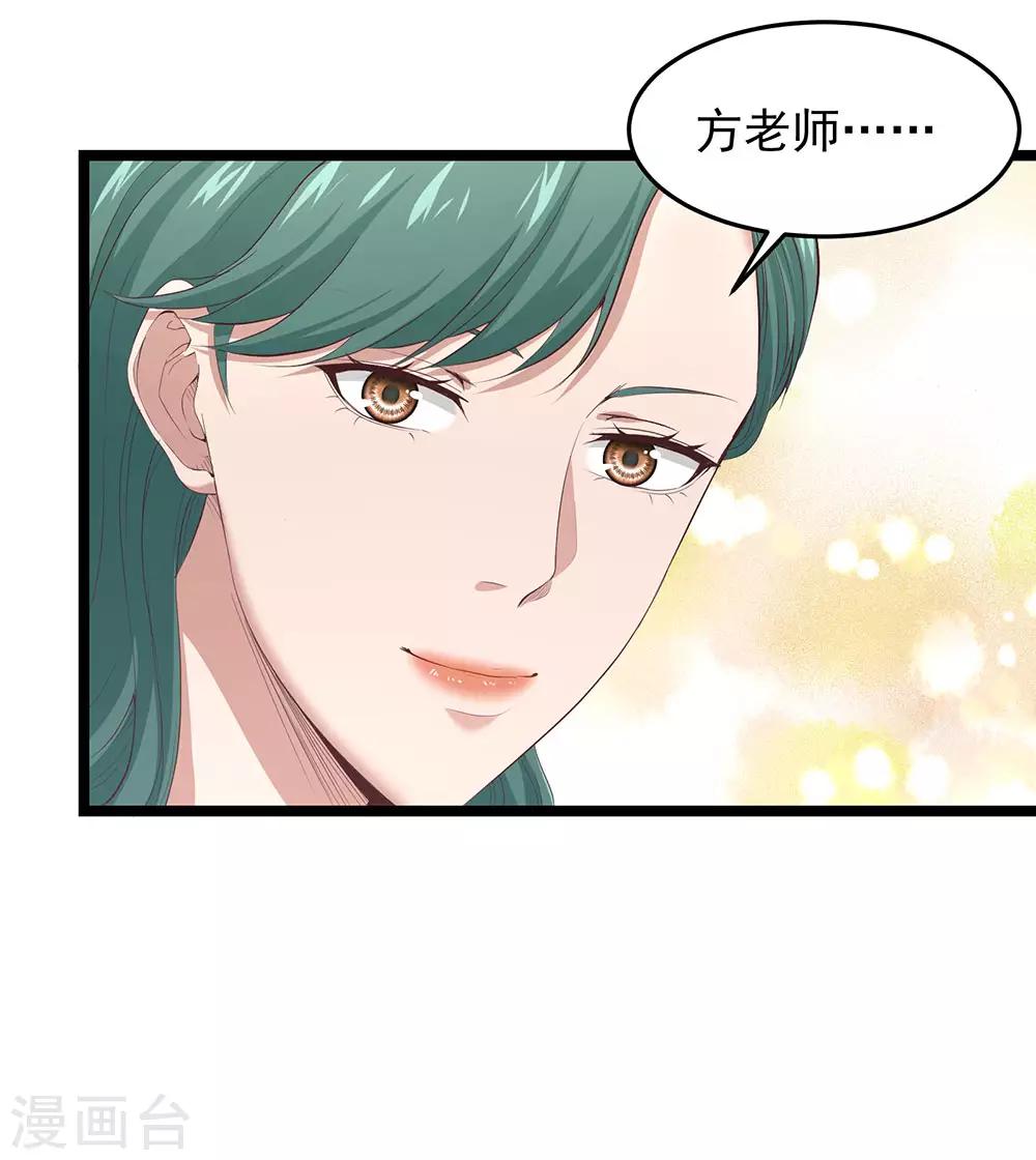 第17话1 我们的战场-第18话