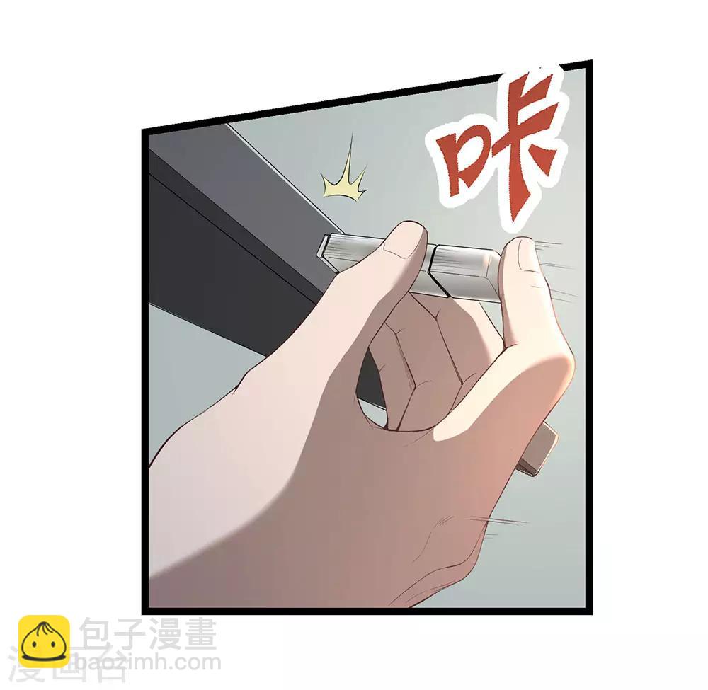 第17话1 我们的战场-第18话