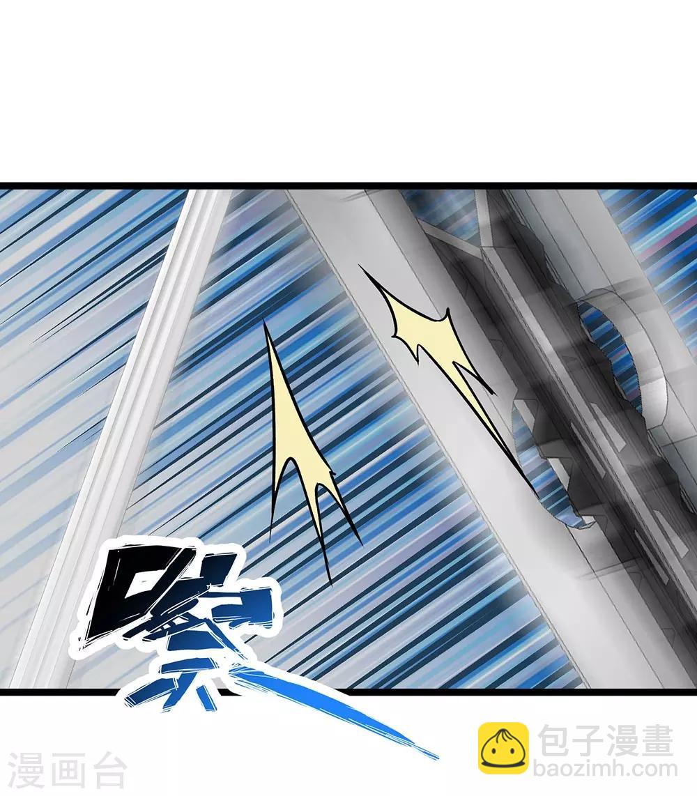 第25话 十二生肖为何有龙-第28话