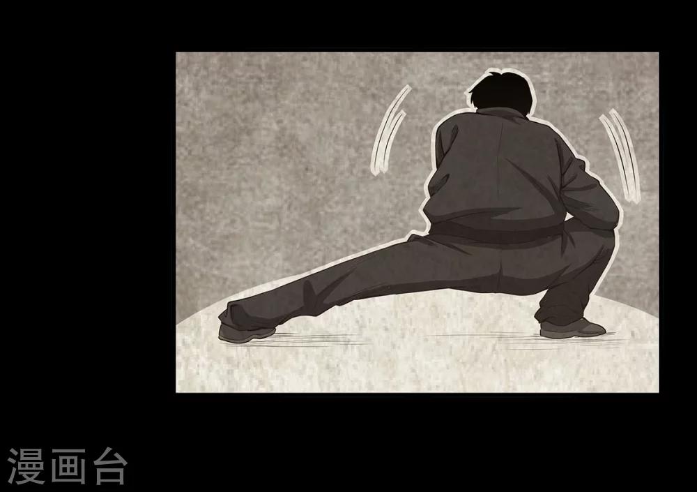 第4话 有去无回的旅途-第4话