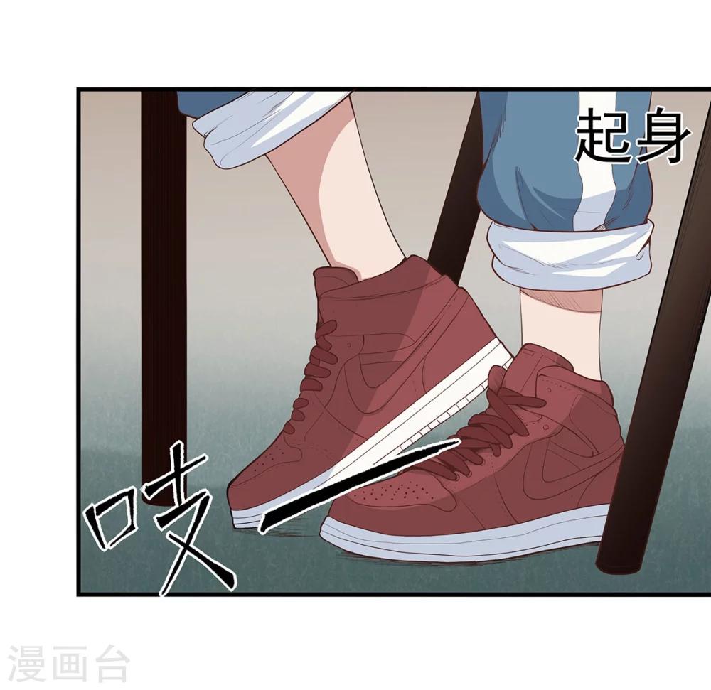 第4话 有去无回的旅途-第4话
