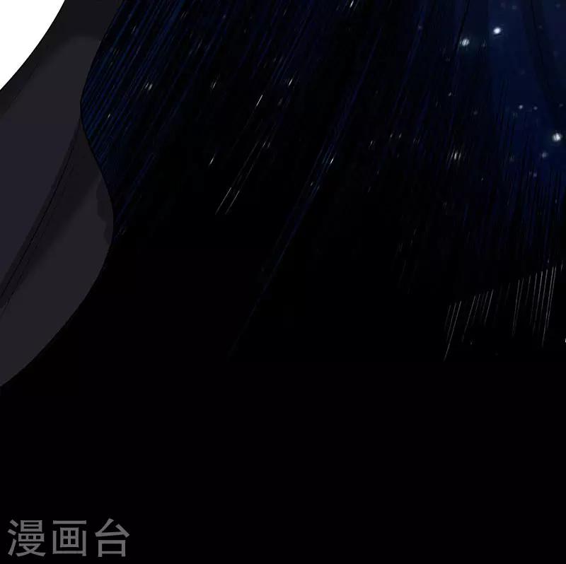第32话 曼德拉效应(1/2)-第36话