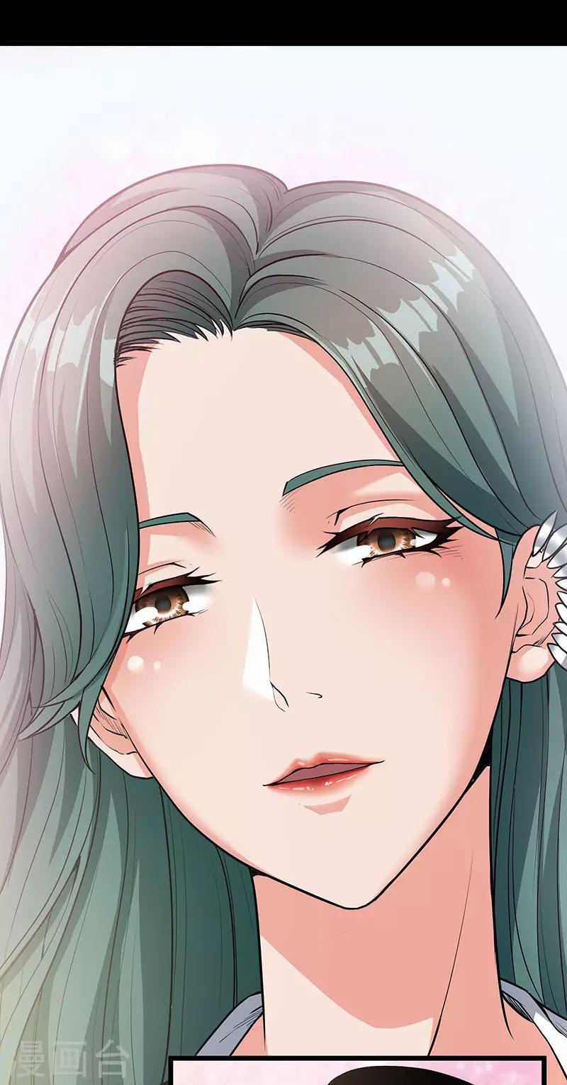 第34话 告白(1/2)-第38话
