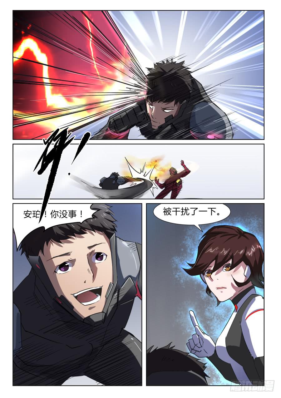 第一百零四话-第104话