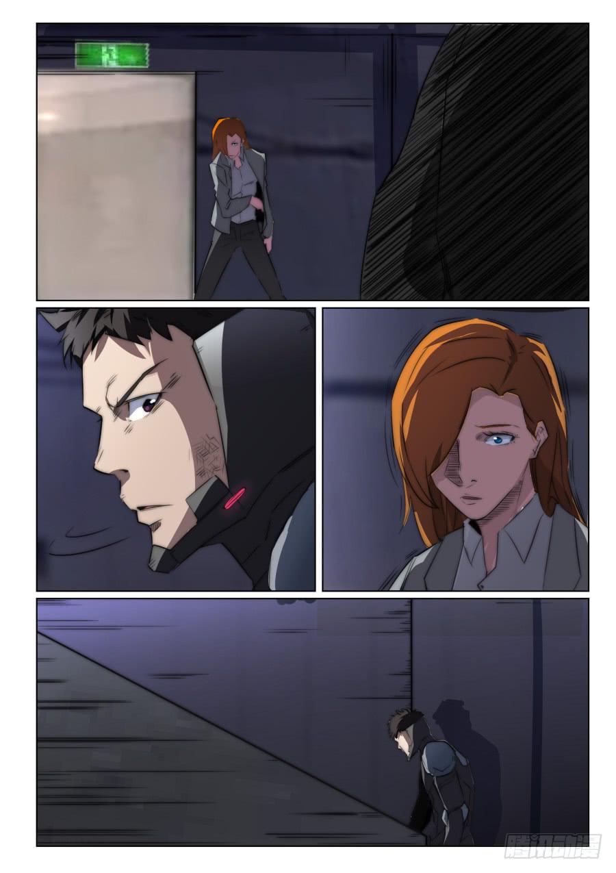 第一百零四话-第104话