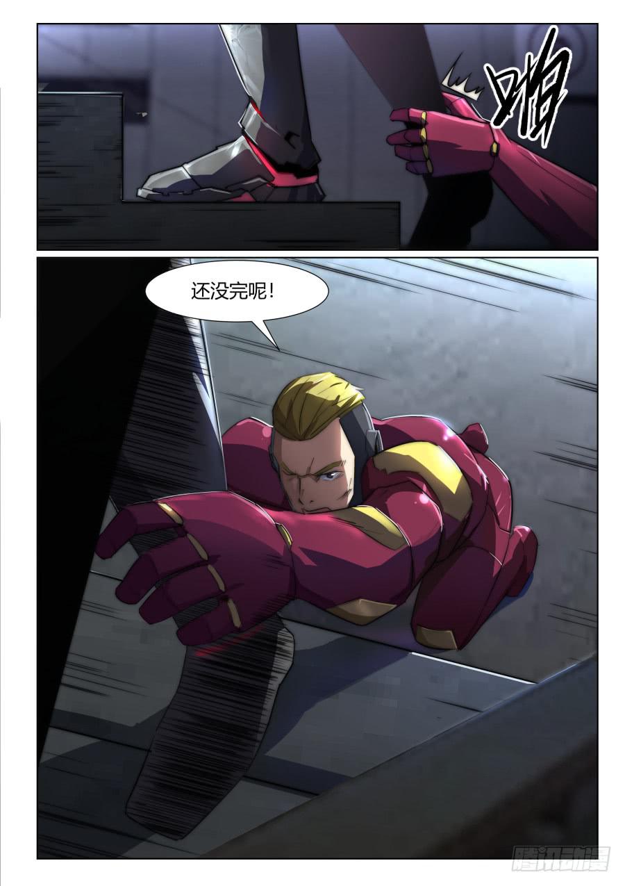第一百零四话-第104话