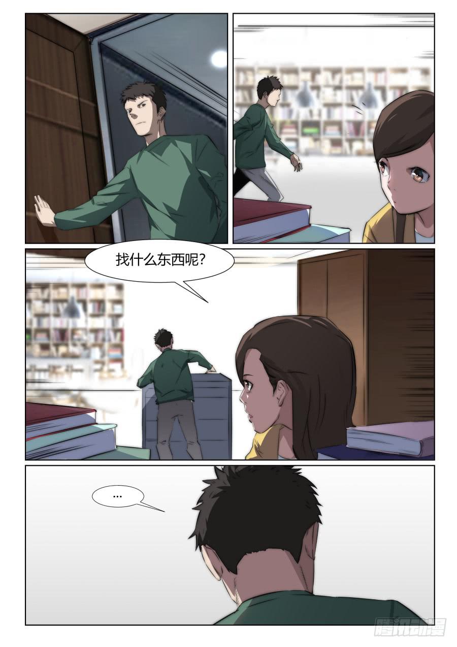第一百二十二话-第122话