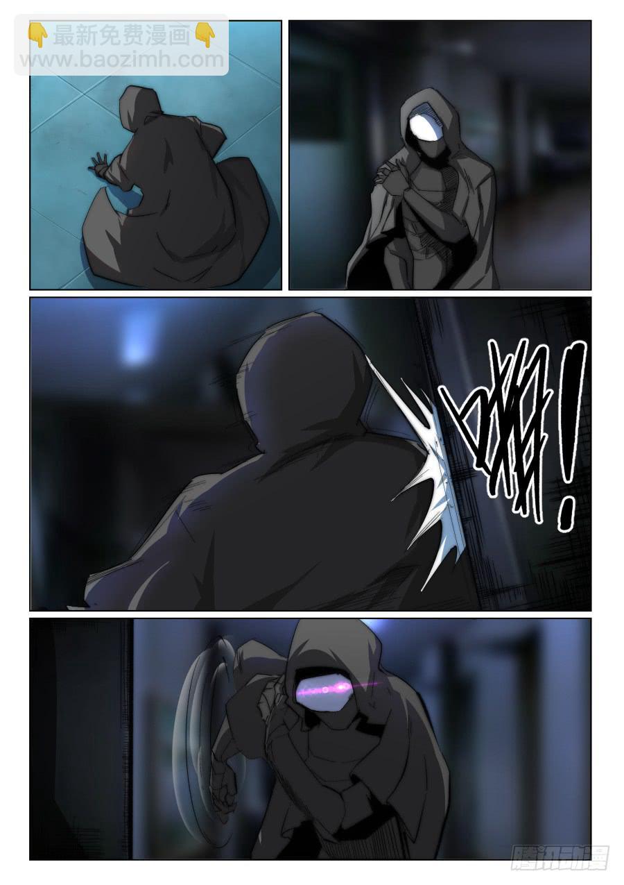 第一百四十话-第140话
