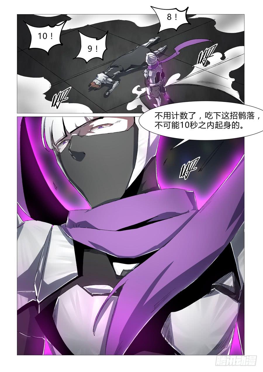 第三十四话-第34话