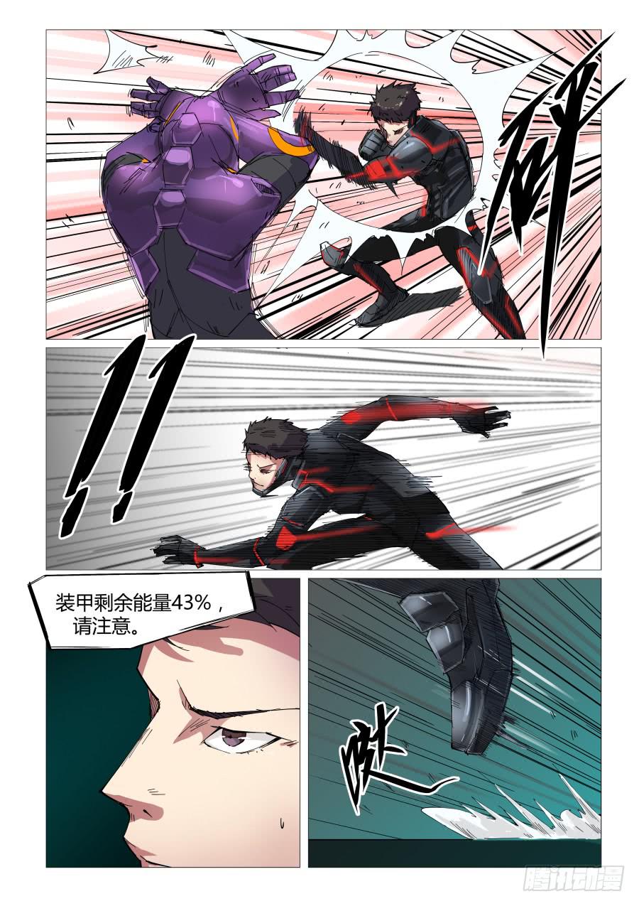 第五十二话-第52话