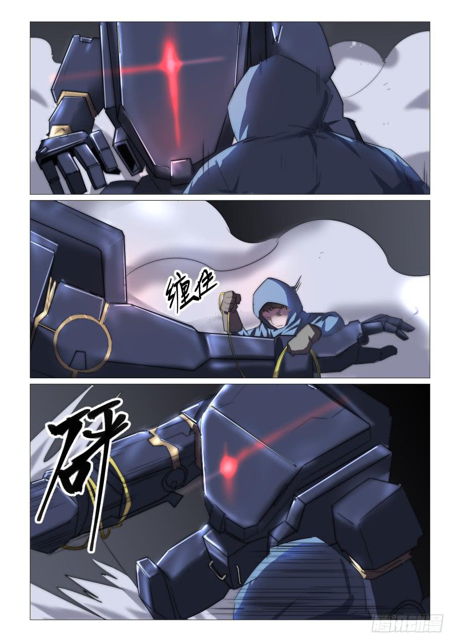 第七十六话-第76话