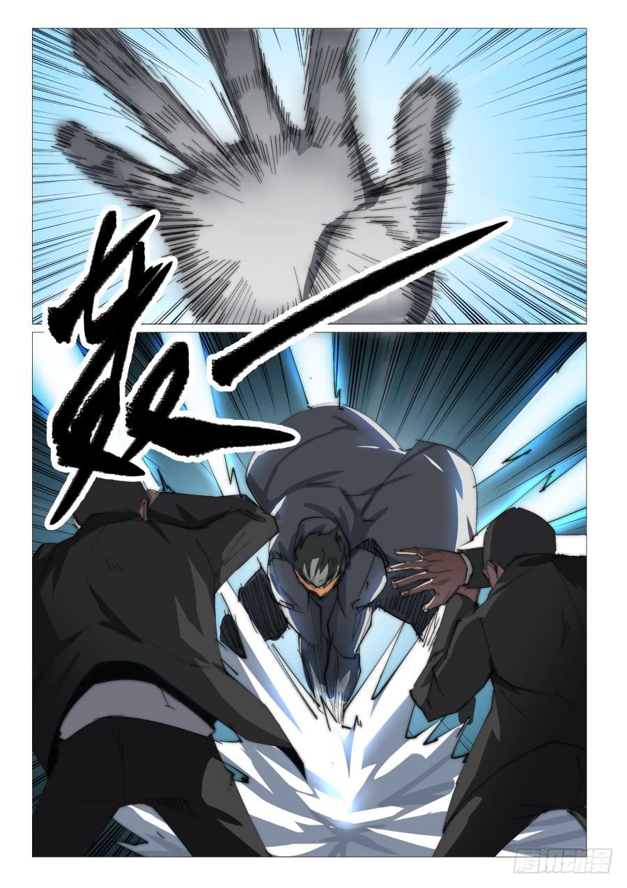 第八十四话-第84话
