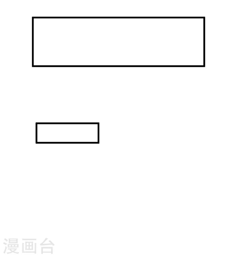 第48话 后宫不得干政-第48话