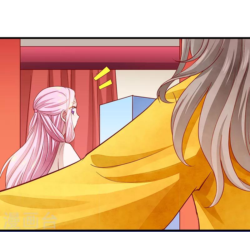 第50话 真相一步之遥-第50话