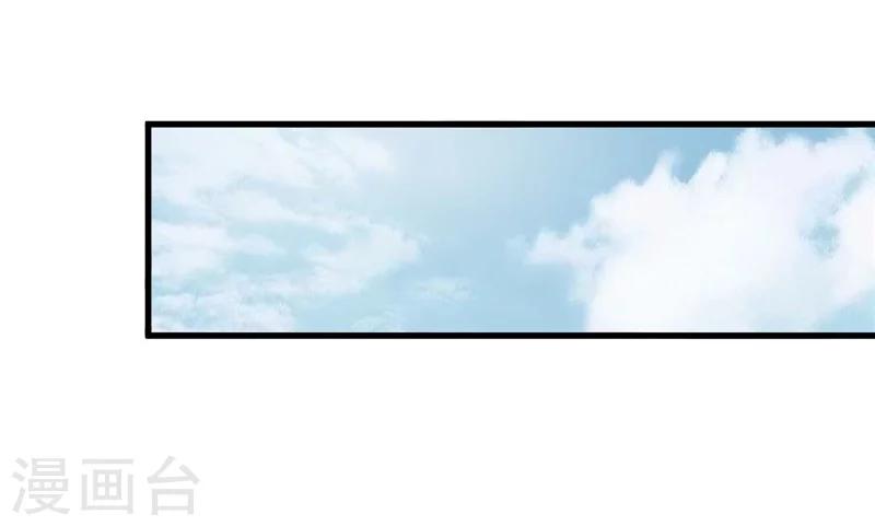 第10话 小七和提炉-第10话