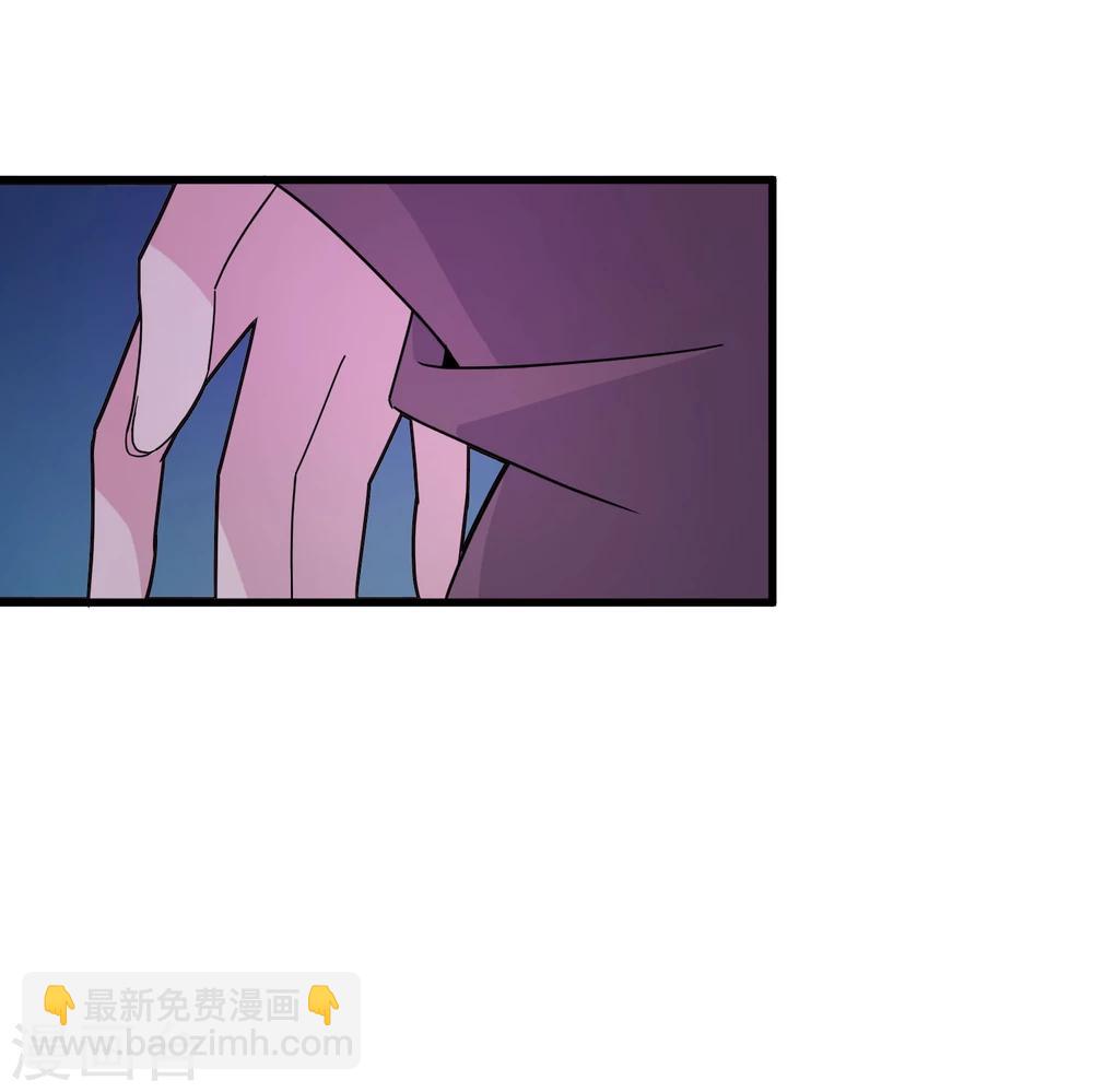 第22话 他好像挺喜欢你的-第26话