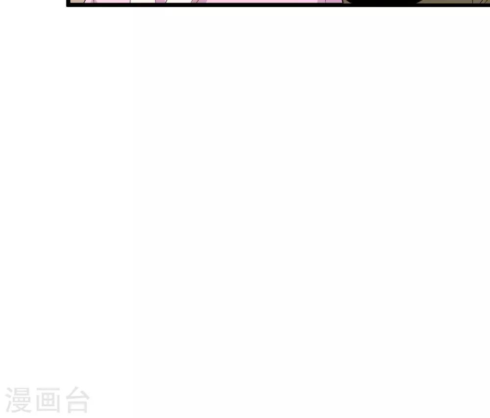第24话 你不能跟着我-第28话
