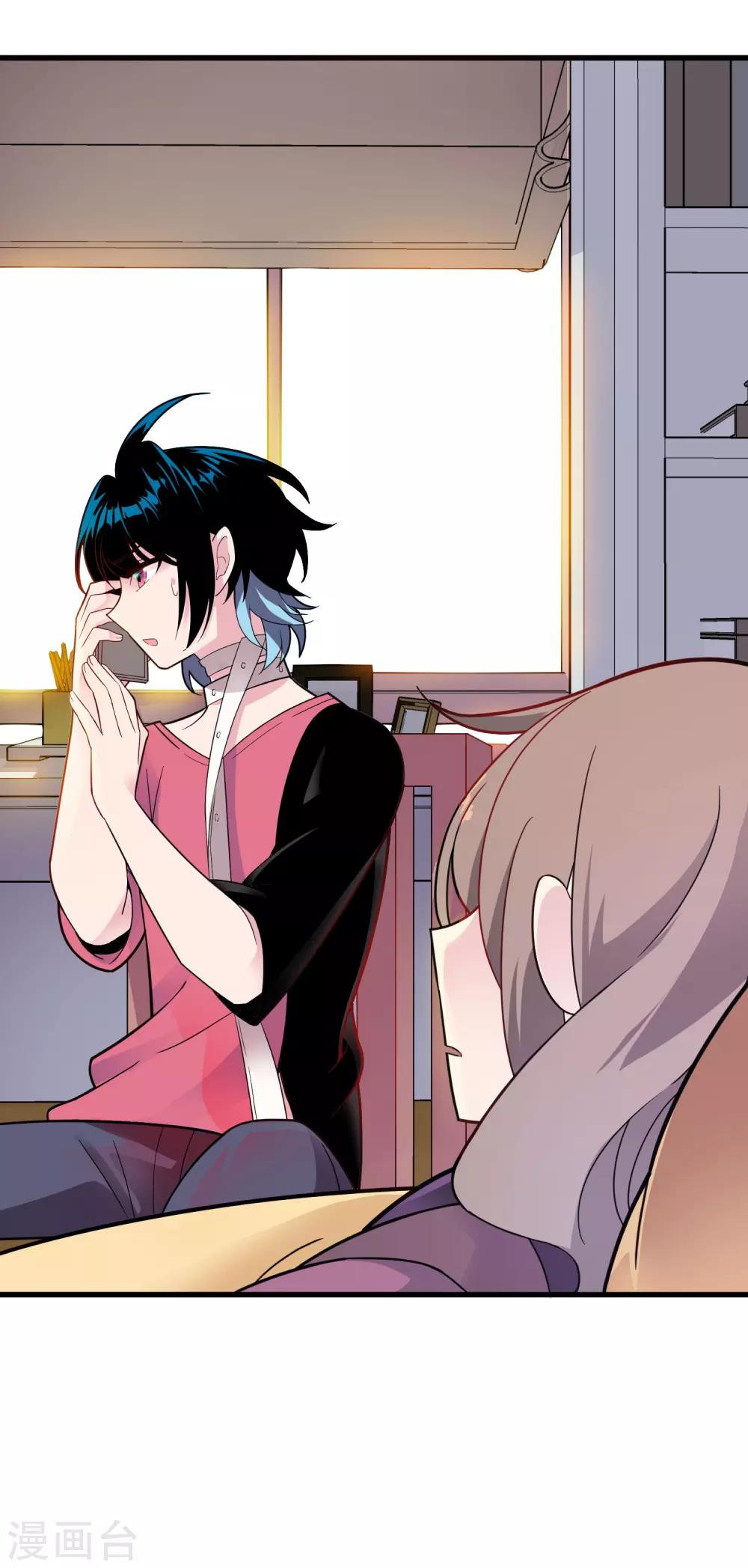 第32话 一起去-第36话