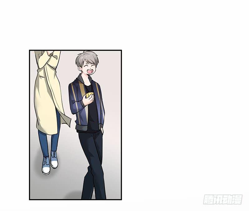 02.尾行（下）-第2话