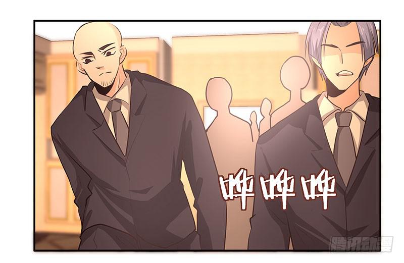 12.开溜-第12话