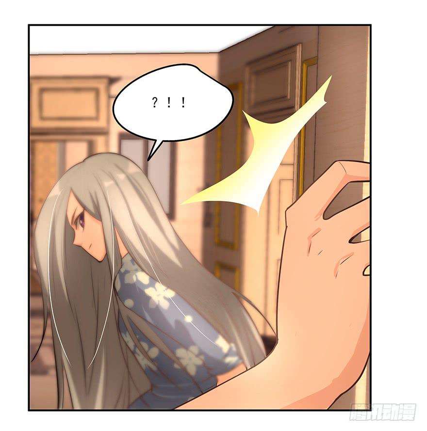 14.猪队友-第14话
