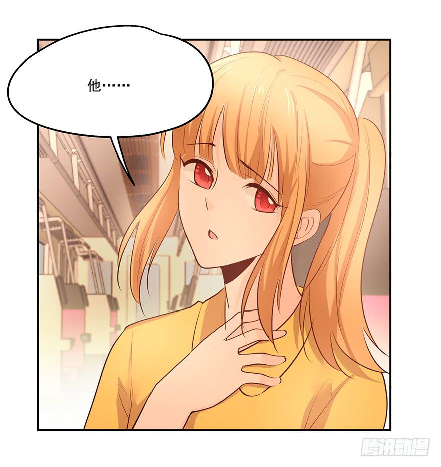 16.电车之狼-第16话