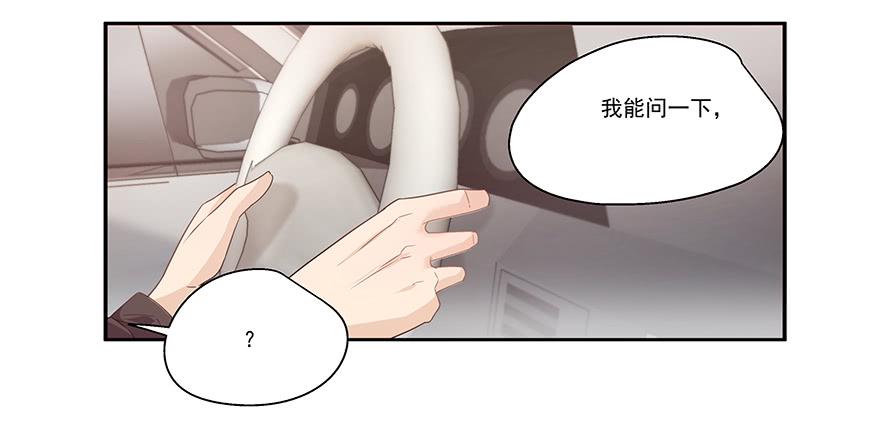20.神秘电话-第20话