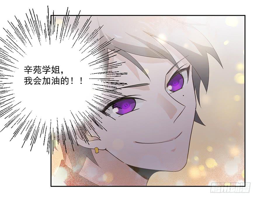 24.回忆-第24话