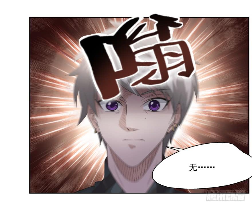 24.回忆-第24话