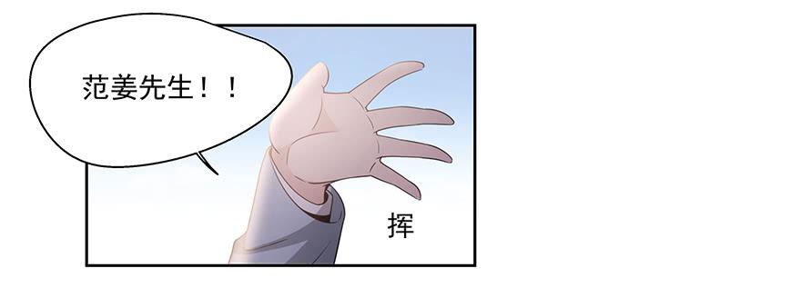 24.回忆-第24话