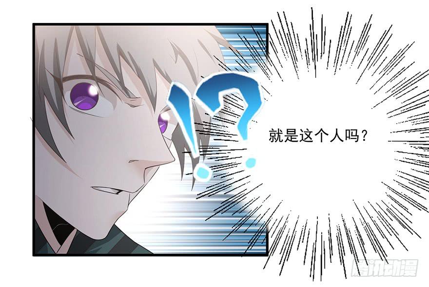 24.回忆-第24话