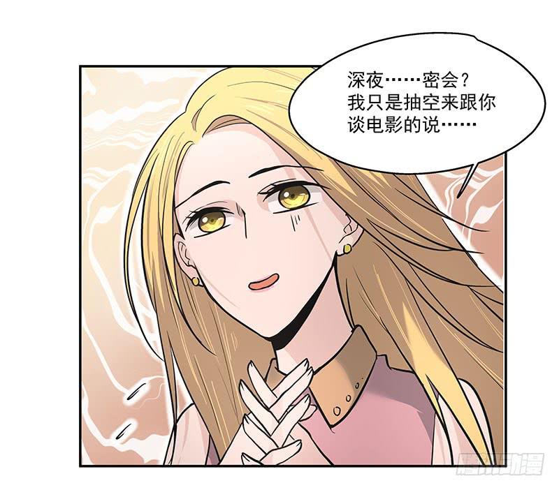 04.身手不凡-第4话