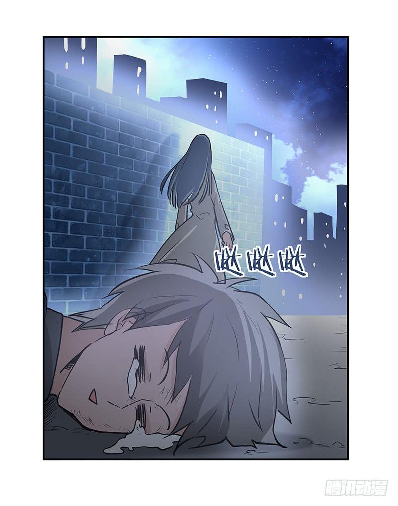 04.身手不凡-第4话