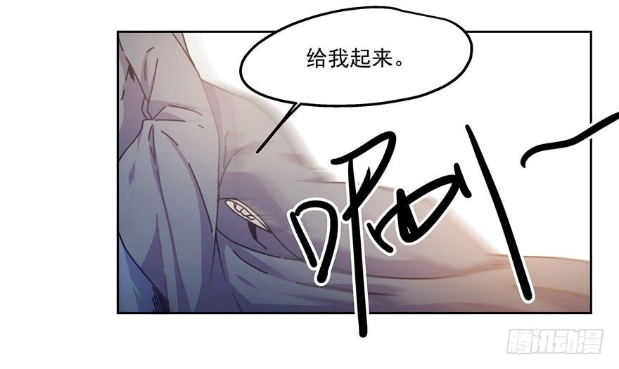 32.擅长放弃-第32话