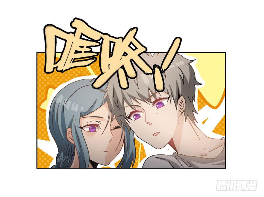 34.派对-第34话