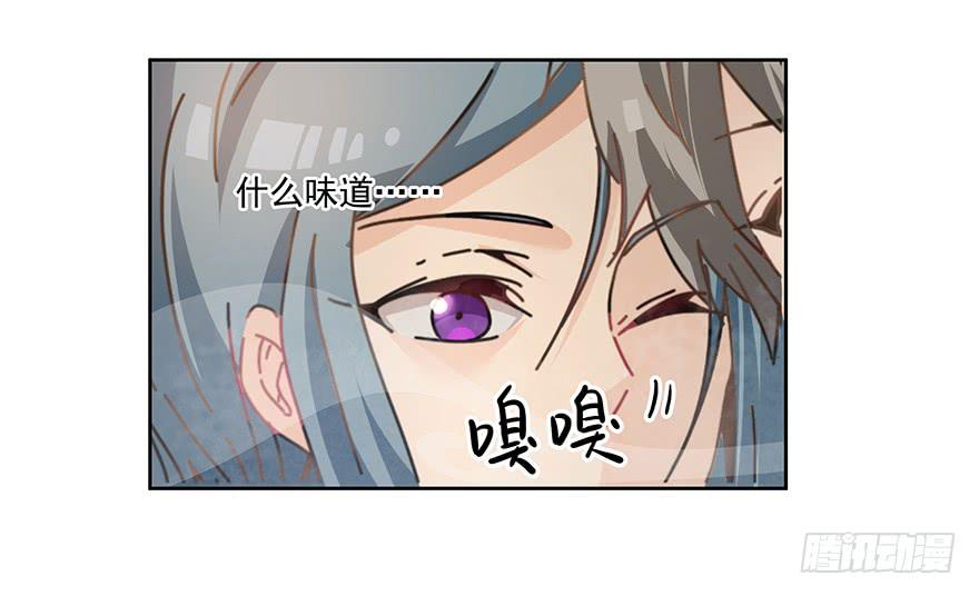 34.派对-第34话