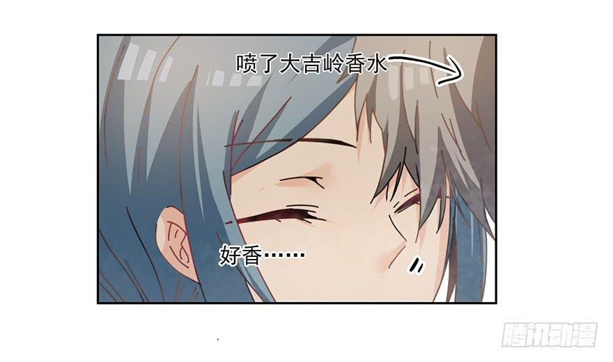 34.派对-第34话