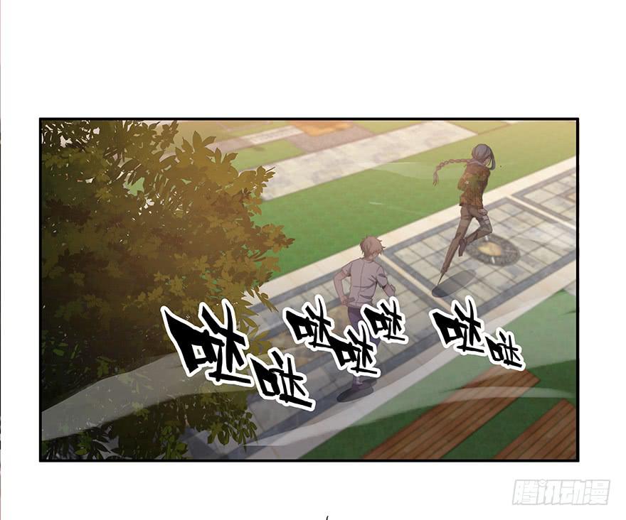 35.青彬-第36话