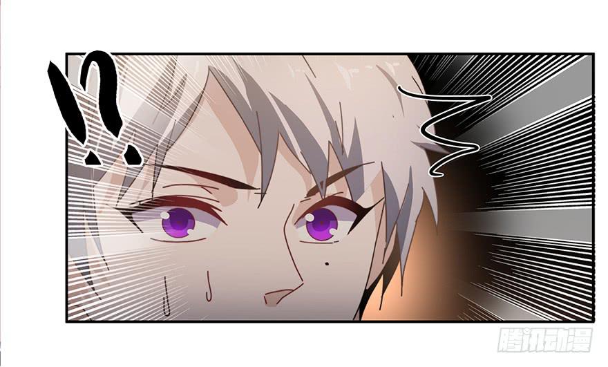 35.青彬-第36话