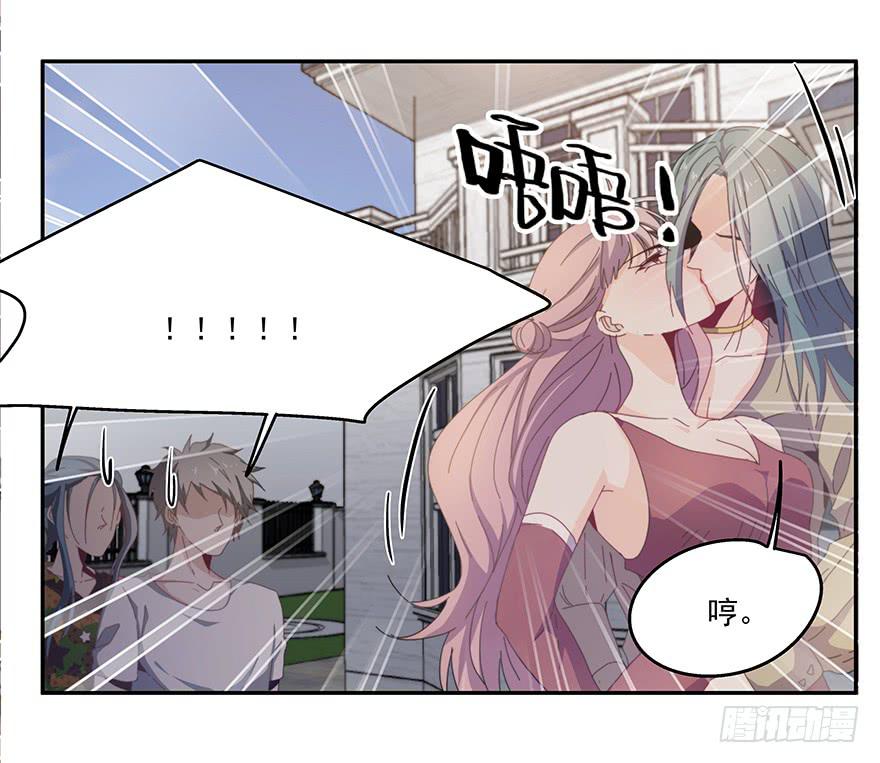 35.青彬-第36话