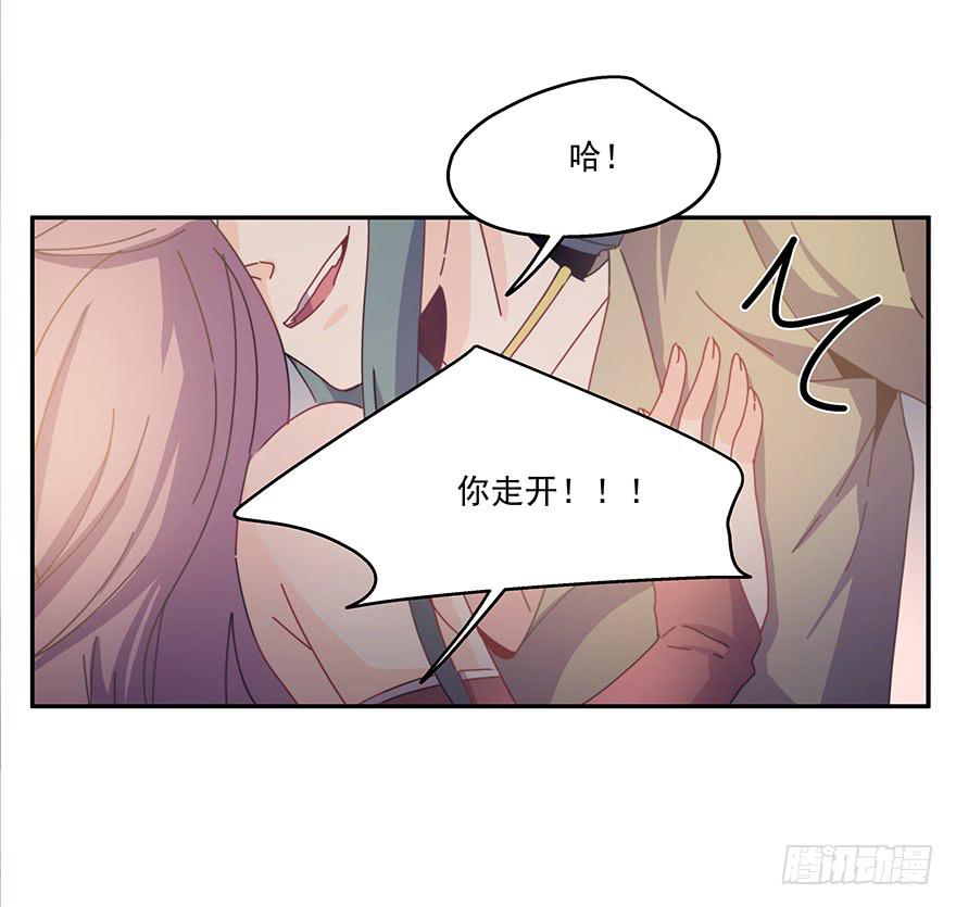 35.青彬-第36话
