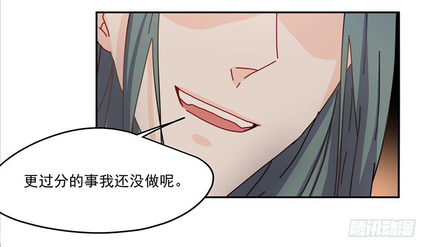35.青彬-第36话