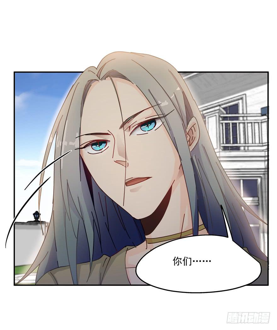 35.青彬-第36话