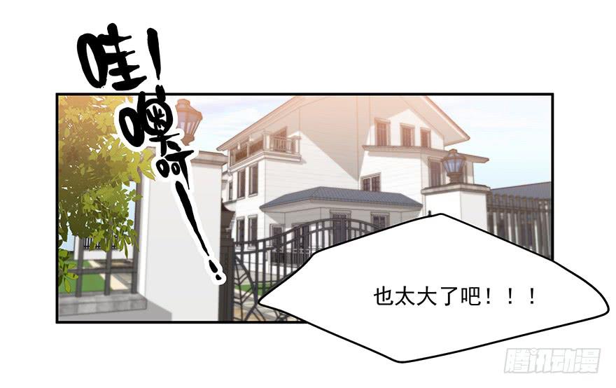 35.青彬-第36话