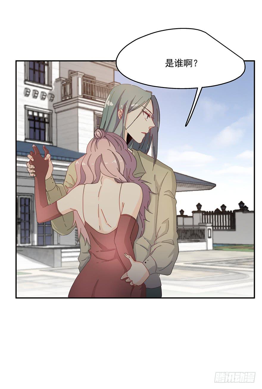 35.青彬-第36话