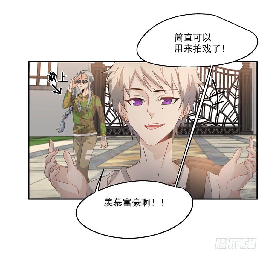 35.青彬-第36话