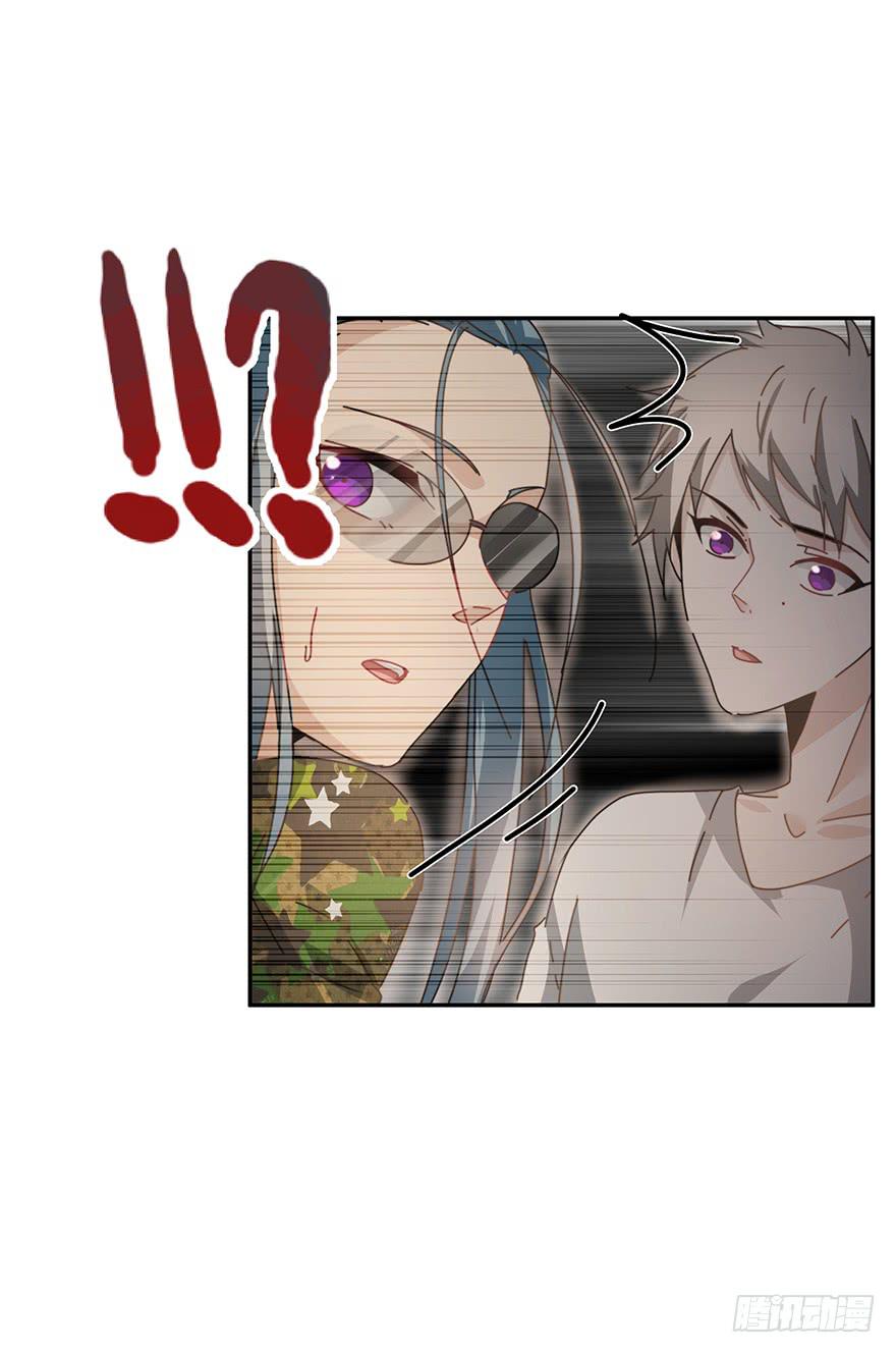 35.青彬-第36话