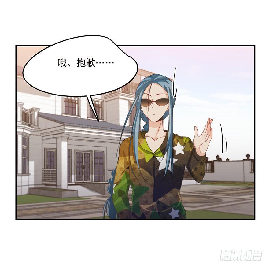 37.收拾-第38话