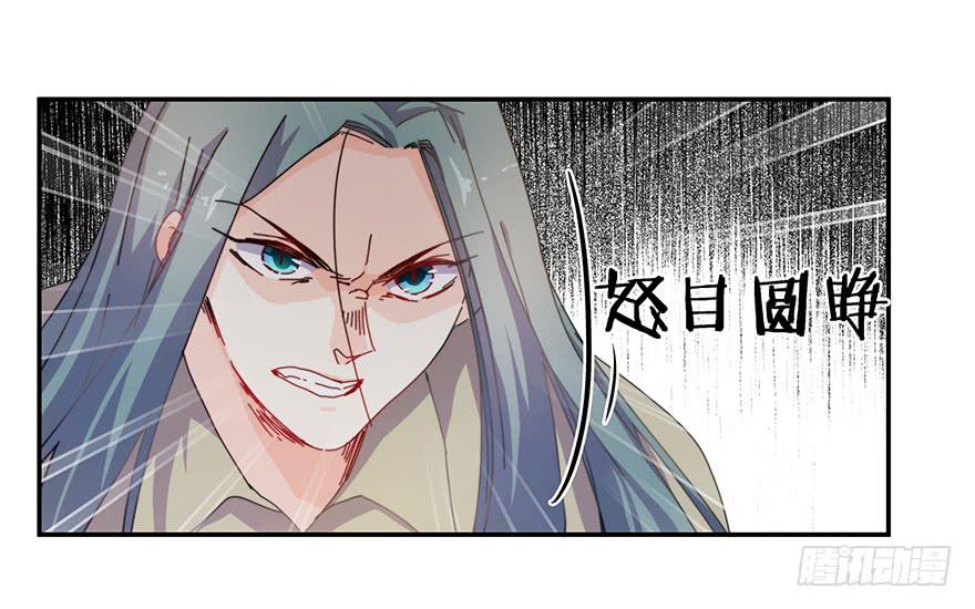 37.收拾-第38话